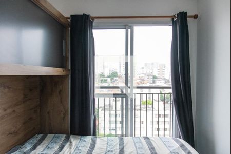Apartamento para alugar com 30m², 1 quarto e sem vaga Apartamento para alugar com 30m², 1 quarto e sem vagaQuarto