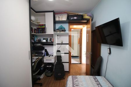 Apartamento à venda com 48m², 2 quartos e 1 vagaQuarto 1