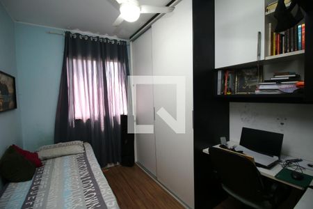 Apartamento à venda com 48m², 2 quartos e 1 vagaQuarto 1