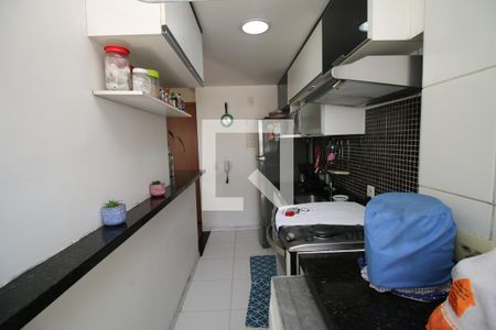 Apartamento à venda com 48m², 2 quartos e 1 vagaÁrea de Serviço