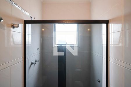 Apartamento à venda com 191m², 2 quartos e 2 vagasBanheiro da suíte