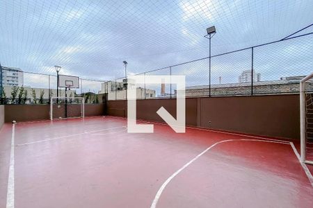 Apartamento à venda com 57m², 2 quartos e 1 vaga Apartamento à venda com 57m², 2 quartos e 1 vagaQuadra Esportiva