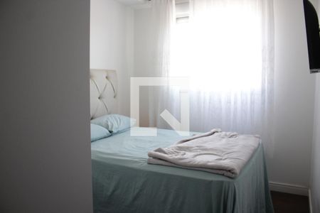 Apartamento à venda com 57m², 2 quartos e 1 vagaSuíte