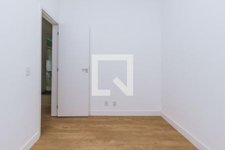 Apartamento para alugar com 52m², 2 quartos e 1 vaga Apartamento para alugar com 52m², 2 quartos e 1 vagaQuarto 1