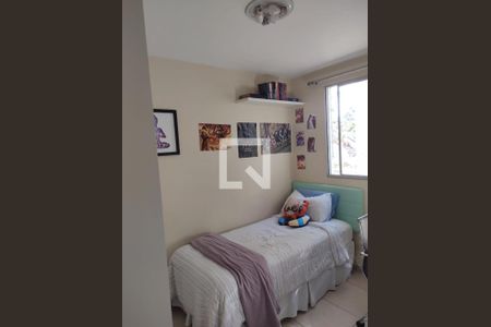 Apartamento à venda com 47m², 2 quartos e 1 vaga Apartamento à venda com 47m², 2 quartos e 1 vagaFoto 23