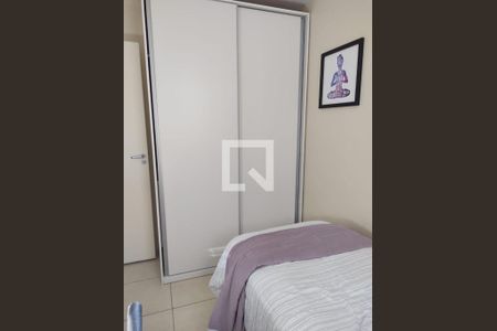 Apartamento à venda com 47m², 2 quartos e 1 vaga Apartamento à venda com 47m², 2 quartos e 1 vagaFoto 24