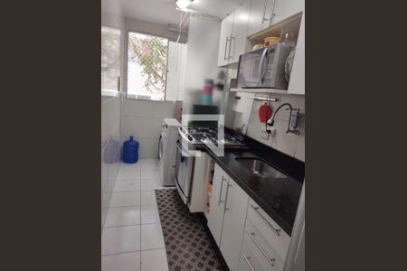 Apartamento à venda com 47m², 2 quartos e 1 vaga Apartamento à venda com 47m², 2 quartos e 1 vagaFoto 30