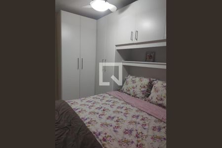 Apartamento à venda com 47m², 2 quartos e 1 vaga Apartamento à venda com 47m², 2 quartos e 1 vagaFoto 28