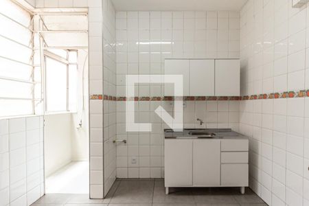 Apartamento para alugar com 60m², 1 quarto e 1 vaga Apartamento para alugar com 60m², 1 quarto e 1 vagaCozinha