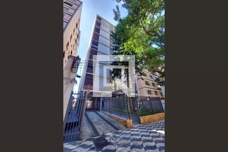 Apartamento para alugar com 60m², 1 quarto e 1 vaga Apartamento para alugar com 60m², 1 quarto e 1 vagaFachada