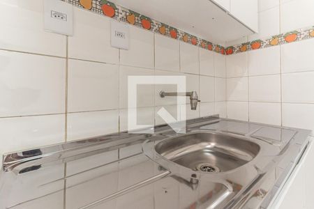 Apartamento para alugar com 60m², 1 quarto e 1 vaga Apartamento para alugar com 60m², 1 quarto e 1 vagaCozinha