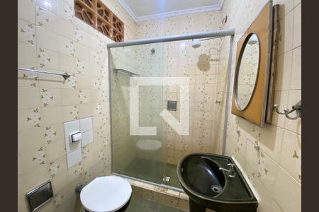 Apartamento à venda com 61m², 2 quartos e 1 vagaBanheiro