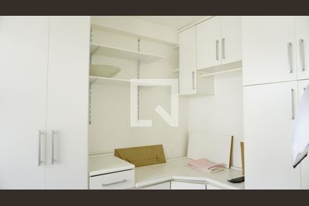 Apartamento à venda com 160m², 3 quartos e 2 vagasQuarto Serviço