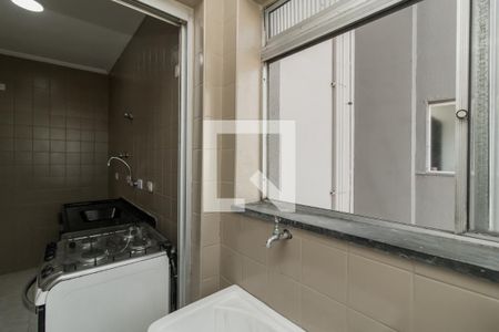 Apartamento para alugar com 52m², 2 quartos e 1 vagaÁrea de Serviço