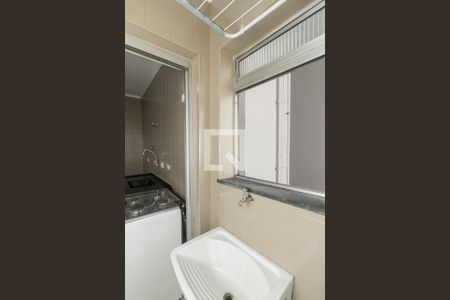 Apartamento para alugar com 52m², 2 quartos e 1 vagaÁrea de Serviço