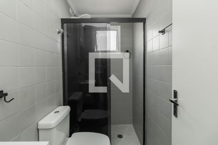 Apartamento para alugar com 52m², 2 quartos e 1 vagaBanheiro