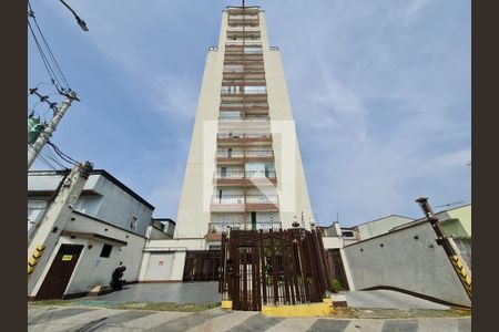 Apartamento à venda com 34m², 1 quarto e 1 vagaFachada do Prédio