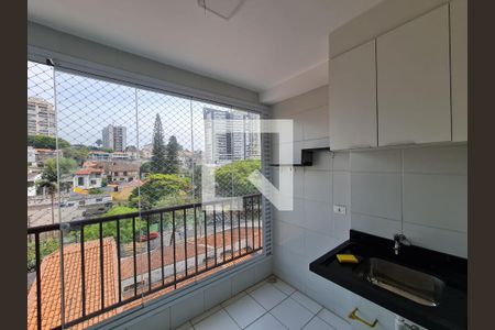 Apartamento à venda com 34m², 1 quarto e 1 vagaVaranda e area de serviço