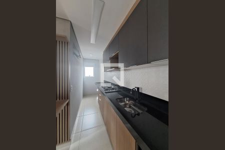 Apartamento à venda com 41m², 2 quartos e sem vagaCozinha