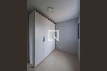 Quarto 2 de apartamento à venda com 2 quartos, 41m² em Vila Dom Pedro Ii, São Paulo