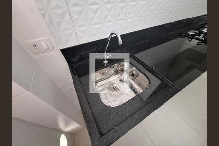 Apartamento à venda com 41m², 2 quartos e sem vagaCozinha