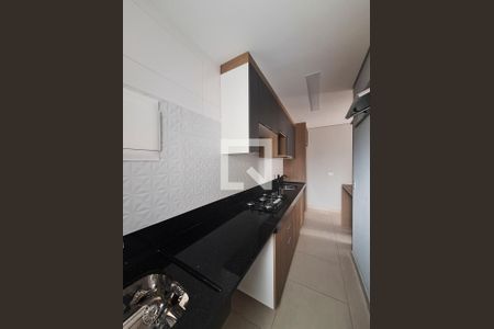Apartamento à venda com 41m², 2 quartos e sem vagaCozinha