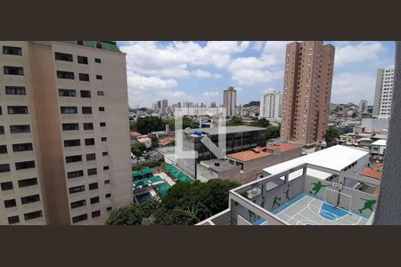 Apartamento à venda com 30m², 1 quarto e sem vagaVista da Varanda