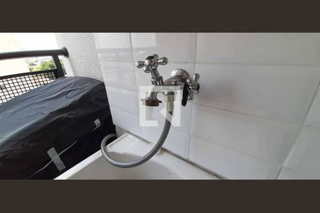 Apartamento à venda com 30m², 1 quarto e sem vagaÁrea de Serviço