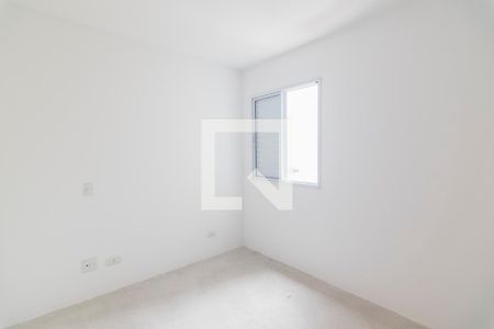 Apartamento à venda com 62m², 2 quartos e 2 vagas Apartamento à venda com 62m², 2 quartos e 2 vagasQuarto 1 Suite