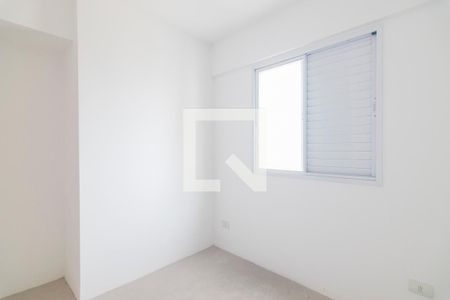 Apartamento à venda com 62m², 2 quartos e 2 vagas Apartamento à venda com 62m², 2 quartos e 2 vagasQuarto 2