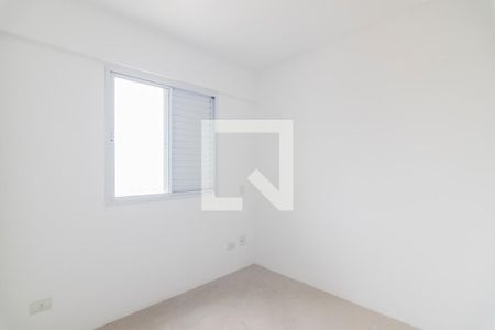 Apartamento à venda com 62m², 2 quartos e 2 vagas Apartamento à venda com 62m², 2 quartos e 2 vagasQuarto 2