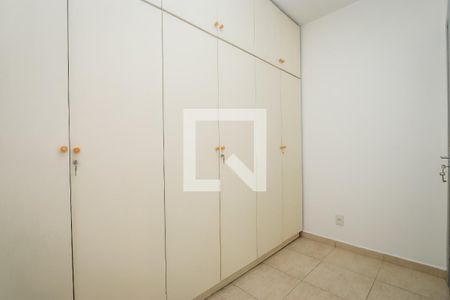 Apartamento para alugar com 78m², 2 quartos e sem vagaQuarto de Serviço