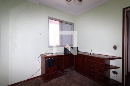 Apartamento para alugar com 170m², 3 quartos e 2 vagasQuarto 2