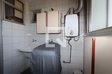 Apartamento para alugar com 170m², 3 quartos e 2 vagasLavanderia