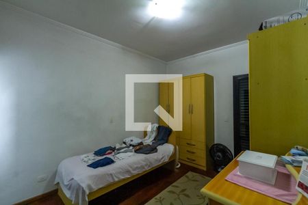 Apartamento à venda com 228m², 3 quartos e 2 vagasSuíte 3