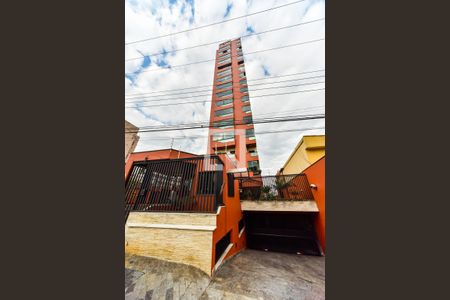 Apartamento à venda com 228m², 3 quartos e 2 vagasFachada