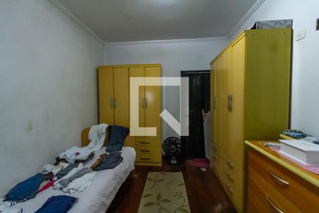 Apartamento à venda com 228m², 3 quartos e 2 vagasSuíte 3