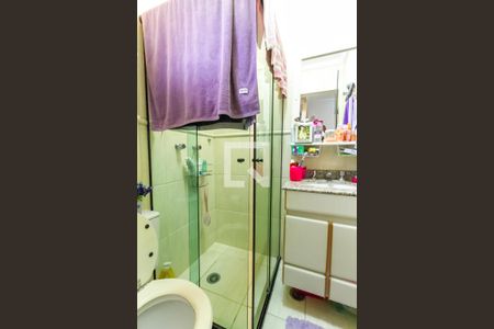 Apartamento à venda com 228m², 3 quartos e 2 vagasBanheiro da Suíte 2