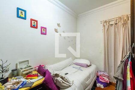 Apartamento à venda com 228m², 3 quartos e 2 vagasSuíte 2