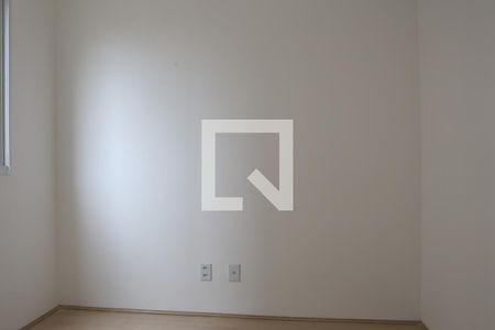 Apartamento à venda com 35m², 2 quartos e sem vagaQuarto 2