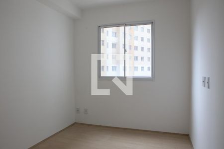 Apartamento à venda com 35m², 2 quartos e sem vagaQuarto 1