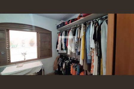 Casa à venda com 224m², 3 quartos e 2 vagas Casa à venda com 224m², 3 quartos e 2 vagasQuarto 1