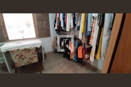 Casa à venda com 224m², 3 quartos e 2 vagas Casa à venda com 224m², 3 quartos e 2 vagasQuarto 1