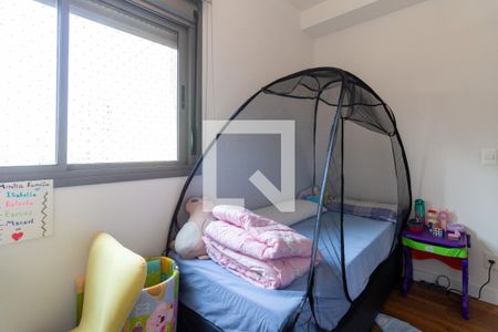 Apartamento à venda com 93m², 3 quartos e 2 vagasQuarto 2