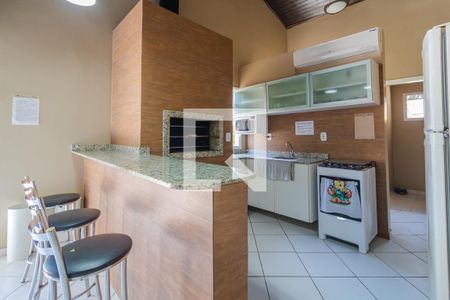 Casa de condomínio à venda com 96m², 2 quartos e 1 vagaÁrea comum