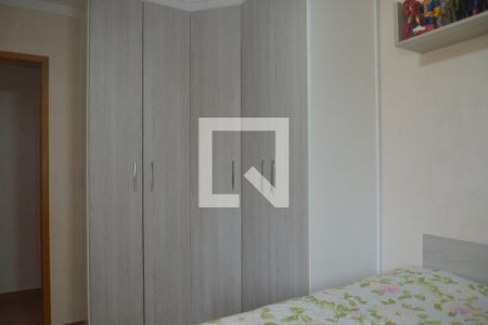 Apartamento à venda com 180m², 2 quartos e 3 vagasQuarto 2