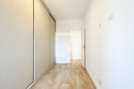 Apartamento para alugar com 54m², 2 quartos e 1 vagaQuarto 1