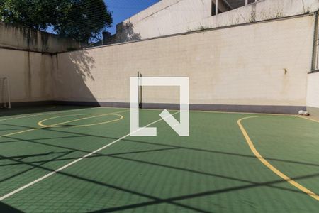 Apartamento para alugar com 54m², 2 quartos e 1 vagaÁrea comum - Quadra