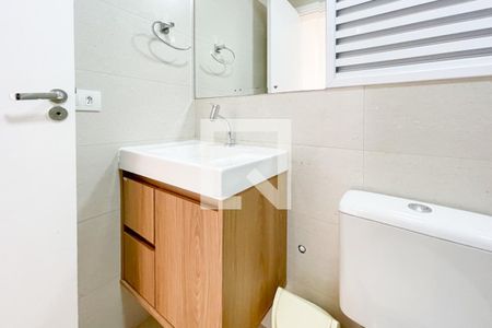 Apartamento para alugar com 54m², 2 quartos e 1 vagaBanheiro Social