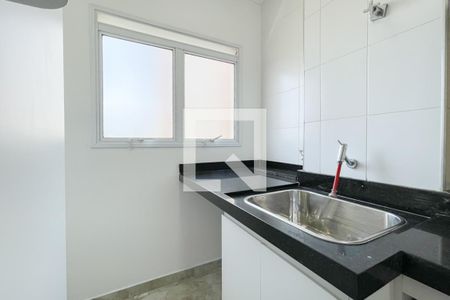 Apartamento para alugar com 54m², 2 quartos e 1 vagaÁrea de Serviço